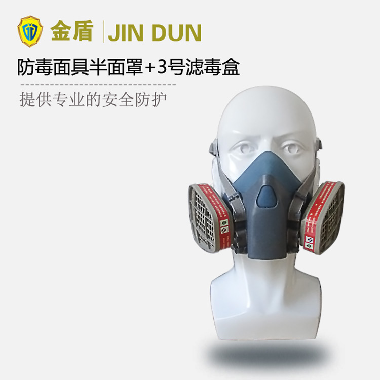 ���108������߰�����+3̖(h��o)�V����